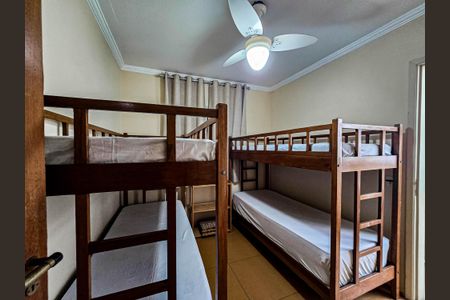 Quarto  de casa para alugar com 2 quartos, 86m² em Parque Itamarati, Jacareí