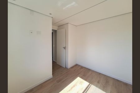 Apartamento para alugar com 38m², 2 quartos e sem vaga Apartamento para alugar com 38m², 2 quartos e sem vagaQuarto 2