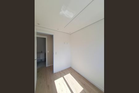 Apartamento para alugar com 38m², 2 quartos e sem vaga Apartamento para alugar com 38m², 2 quartos e sem vagaQuarto 1