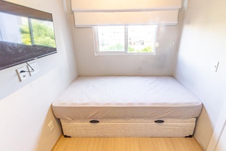 Apartamento para alugar com 37m², 2 quartos e sem vaga Apartamento para alugar com 37m², 2 quartos e sem vagaQuarto 2