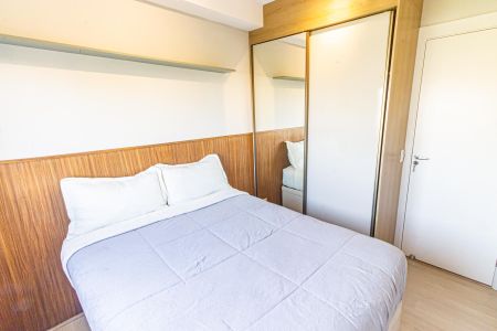 Apartamento para alugar com 37m², 2 quartos e sem vaga Apartamento para alugar com 37m², 2 quartos e sem vagaQuarto 1