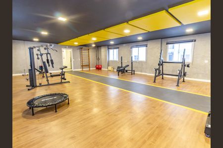 Apartamento para alugar com 37m², 2 quartos e sem vaga Apartamento para alugar com 37m², 2 quartos e sem vagaÁrea comum - Academia