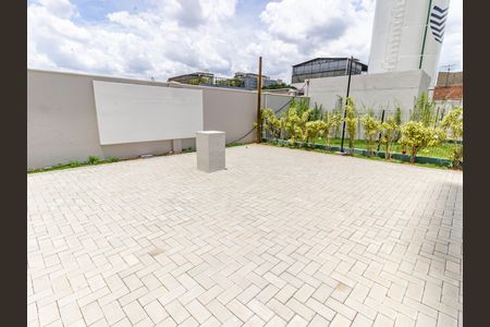 Apartamento para alugar com 37m², 2 quartos e sem vaga Apartamento para alugar com 37m², 2 quartos e sem vagaÁrea comum - Cinema