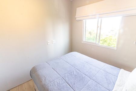 Apartamento para alugar com 37m², 2 quartos e sem vaga Apartamento para alugar com 37m², 2 quartos e sem vagaQuarto 1