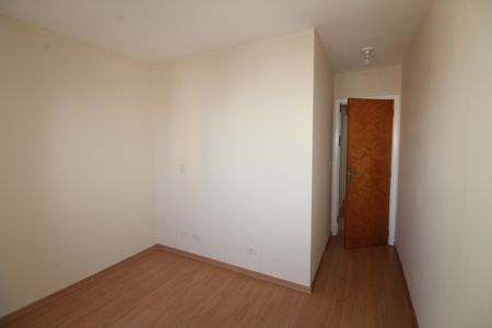 Apartamento para alugar com 62m², 2 quartos e 1 vagaSuíte