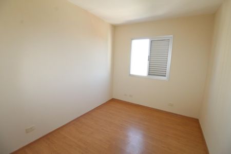 Quarto  de apartamento para alugar com 2 quartos, 62m² em Centro, São José dos Campos