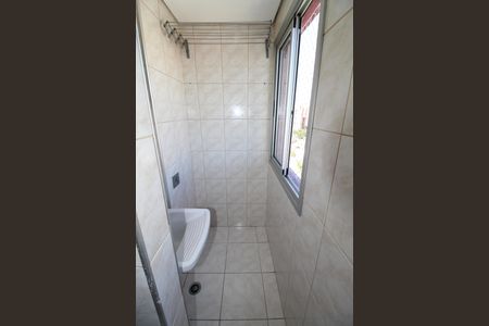 Apartamento para alugar com 62m², 2 quartos e 1 vagaÁrea de Serviço