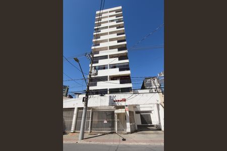Apartamento para alugar com 62m², 2 quartos e 1 vagaFachada do Prédio