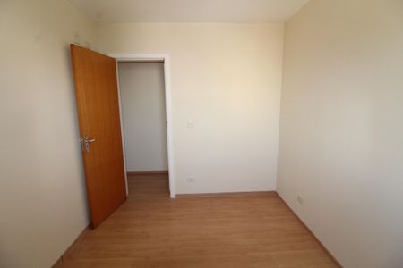 Apartamento para alugar com 62m², 2 quartos e 1 vagaQuarto 