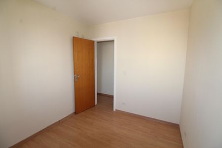 Apartamento para alugar com 62m², 2 quartos e 1 vagaQuarto 