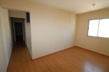 Sala de apartamento para alugar com 2 quartos, 62m² em Centro, São José dos Campos