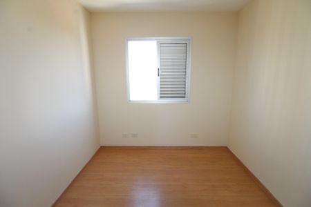 Apartamento para alugar com 62m², 2 quartos e 1 vagaQuarto 