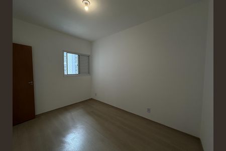 Apartamento para alugar com 72m², 2 quartos e 1 vagaSuíte 1