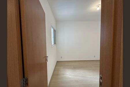Suíte 1 de apartamento para alugar com 2 quartos, 72m² em Vila Formosa, Jacareí