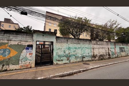 Apartamento para alugar com 56m², 2 quartos e 1 vaga Apartamento para alugar com 56m², 2 quartos e 1 vagaFachada do Prédio