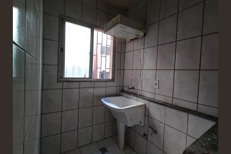 Apartamento para alugar com 48m², 2 quartos e 1 vagaÁrea de serviço