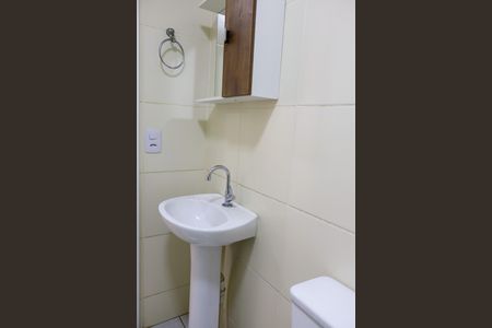 Apartamento para alugar com 38m², 2 quartos e 1 vaga Apartamento para alugar com 38m², 2 quartos e 1 vagaBanheiro