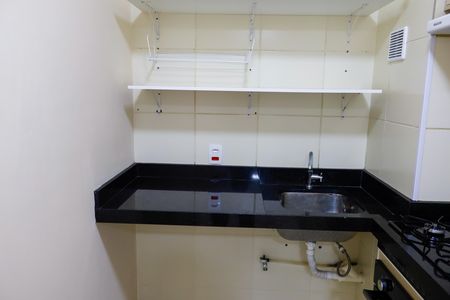 Apartamento para alugar com 38m², 2 quartos e 1 vaga Apartamento para alugar com 38m², 2 quartos e 1 vagaLavanderia