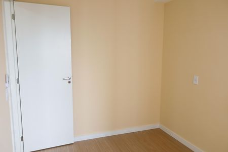 Apartamento para alugar com 38m², 2 quartos e 1 vaga Apartamento para alugar com 38m², 2 quartos e 1 vagaQuarto 2