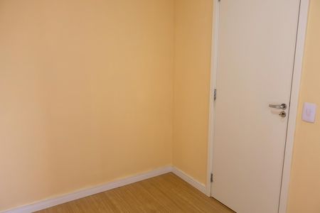Apartamento para alugar com 38m², 2 quartos e 1 vaga Apartamento para alugar com 38m², 2 quartos e 1 vagaQuarto 1