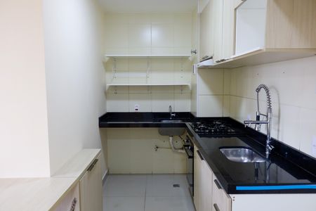 Apartamento para alugar com 38m², 2 quartos e 1 vaga Apartamento para alugar com 38m², 2 quartos e 1 vagaCozinha