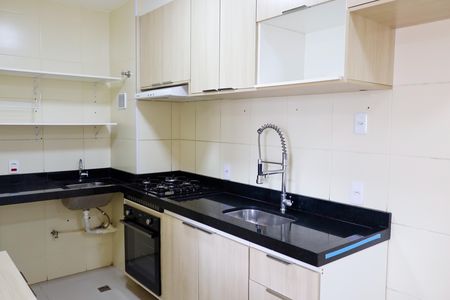 Apartamento para alugar com 38m², 2 quartos e 1 vaga Apartamento para alugar com 38m², 2 quartos e 1 vagaCozinha