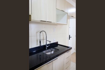 Apartamento para alugar com 38m², 2 quartos e 1 vaga Apartamento para alugar com 38m², 2 quartos e 1 vagaCozinha