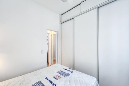 Apartamento para alugar com 41m², 2 quartos e sem vagaQuarto 