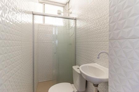 Apartamento para alugar com 48m², 1 quarto e sem vagaBanheiro