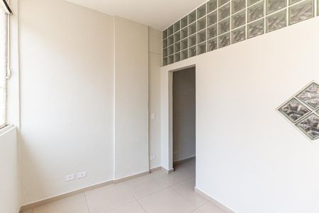 Quarto de apartamento para alugar com 1 quarto, 48m² em Campos Elíseos, São Paulo