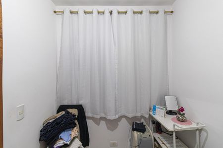 Casa para alugar com 100m², 3 quartos e 2 vagasQuarto 1