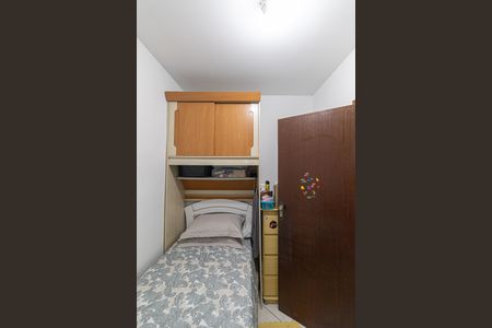 Casa para alugar com 100m², 3 quartos e 2 vagasQuarto 1