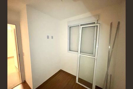 Apartamento para alugar com 47m², 3 quartos e 1 vagaQuarto 2