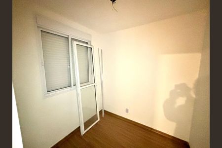 Apartamento para alugar com 47m², 3 quartos e 1 vagaQuarto 2