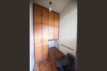 Apartamento à venda com 100m², 3 quartos e 1 vagaquarto de serviço 
