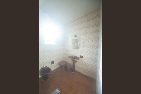 Apartamento à venda com 100m², 3 quartos e 1 vagaBanheiro Social