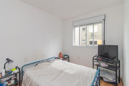 Apartamento à venda com 70m², 2 quartos e 1 vaga Apartamento à venda com 70m², 2 quartos e 1 vagaQuarto 2