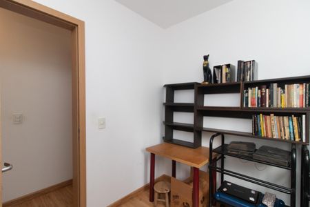 Apartamento à venda com 70m², 2 quartos e 1 vaga Apartamento à venda com 70m², 2 quartos e 1 vagaQuarto 1