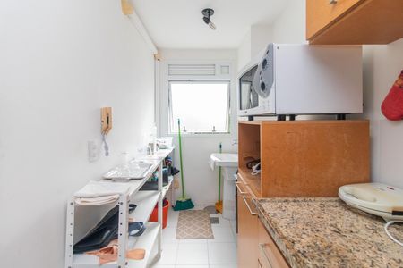 Apartamento à venda com 70m², 2 quartos e 1 vaga Apartamento à venda com 70m², 2 quartos e 1 vagaCozinha e Área de Serviço