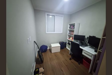 Apartamento à venda com 60m², 3 quartos e 1 vaga Apartamento à venda com 60m², 3 quartos e 1 vagaQuarto 2