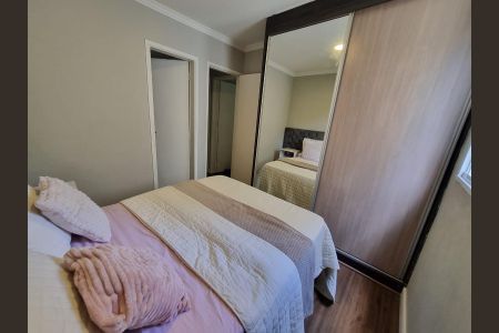 Apartamento à venda com 60m², 3 quartos e 1 vaga Apartamento à venda com 60m², 3 quartos e 1 vagaSuíte