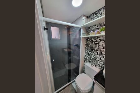 Apartamento à venda com 60m², 3 quartos e 1 vaga Apartamento à venda com 60m², 3 quartos e 1 vagaBanheiro