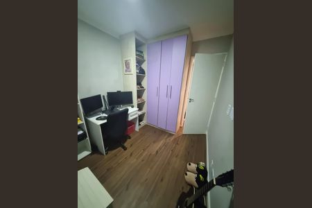 Apartamento à venda com 60m², 3 quartos e 1 vaga Apartamento à venda com 60m², 3 quartos e 1 vagaQuarto 2