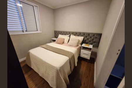 Apartamento à venda com 60m², 3 quartos e 1 vaga Apartamento à venda com 60m², 3 quartos e 1 vagaSuíte