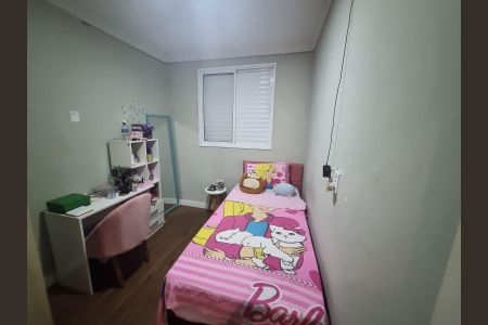 Apartamento à venda com 60m², 3 quartos e 1 vaga Apartamento à venda com 60m², 3 quartos e 1 vagaQuarto 1