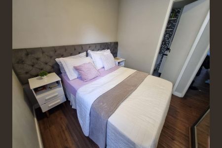 Apartamento à venda com 60m², 3 quartos e 1 vaga Apartamento à venda com 60m², 3 quartos e 1 vagaSuíte