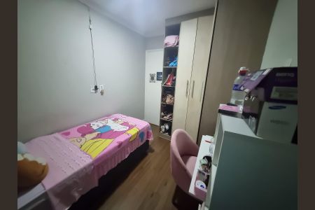Apartamento à venda com 60m², 3 quartos e 1 vaga Apartamento à venda com 60m², 3 quartos e 1 vagaQuarto 1