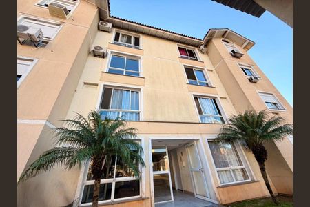 Apartamento para alugar com 56m², 2 quartos e 1 vagaFachada