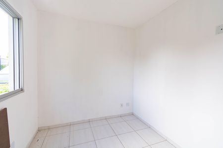 Apartamento para alugar com 52m², 2 quartos e 1 vagaQuarto 2