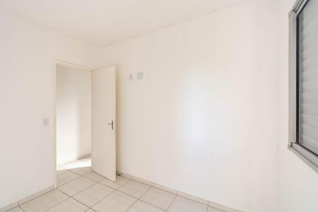 Apartamento para alugar com 52m², 2 quartos e 1 vagaQuarto 2